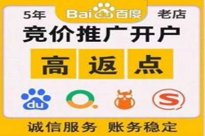 搜索引擎中的信息流优化：如何让内容更易被发现
