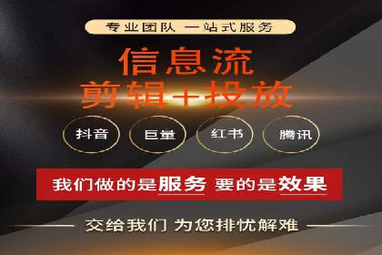 百度推广优化实战经验总结